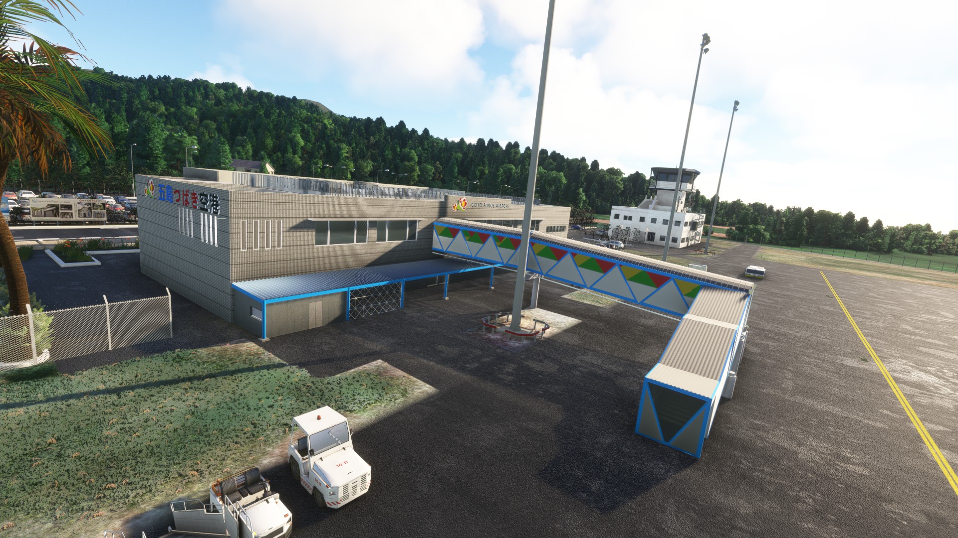 RJFE - Gotō-Fukue Airport